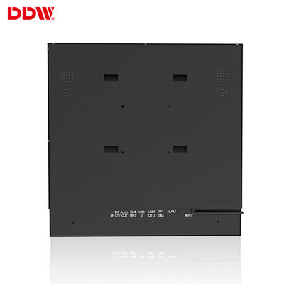 33 평방 인치 화면 디지털 신호