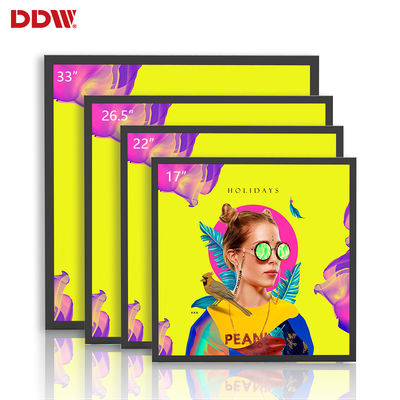 33 평방 인치 화면 디지털 신호