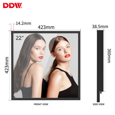 33 평방 인치 화면 디지털 신호