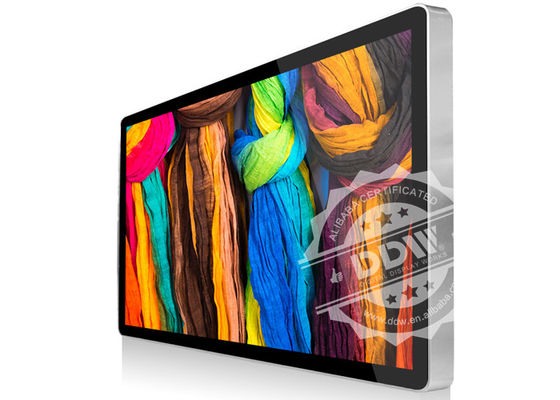 200W 벽 산 Lcd 광고 스크린 47" 로비를 위한 LCD 디스플레이 1100년/1개의 대조