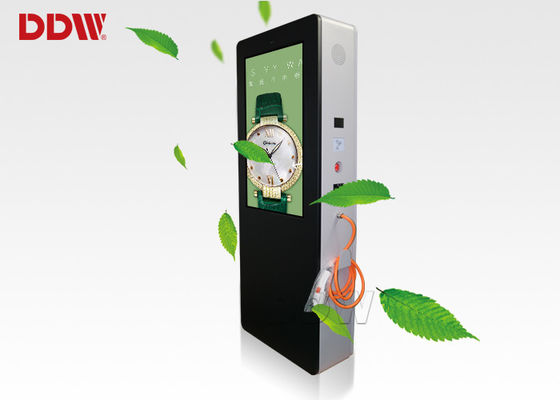 500 Nits 스크린 전차 발전소 디지털 방식으로 Signage1920x1080 ISO900 다수 책임 공용영역 DDW-AD4901SNOC