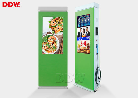 삼성 패널 55 인치 야외 디지털 사이니지 바닥 서있는 DDW - AD5501SNO