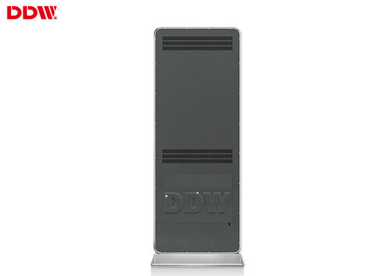 82 인치 진짜 색깔 Lcd Tft 터치스크린 정보를 제공하는 간이 건축물 500 nits