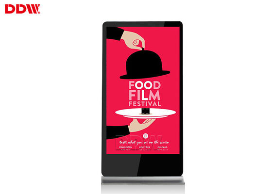 옥외 디지털 방식으로 Signage 터치스크린 높은 광도 70 인치 16.7 간이 건축물 DDW-AD7001SN