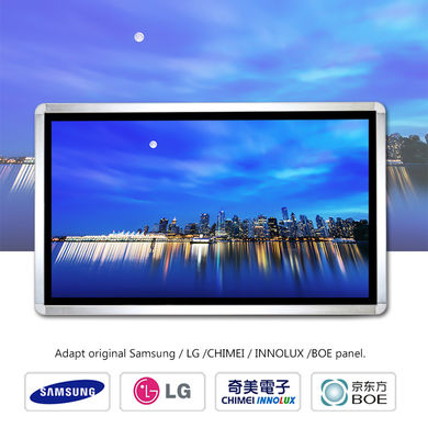 잘 고정된 디지털 방식으로 Signage 간이 건축물 98" 햇빛 읽기 쉬운 스크린 DDW-AD9801W HDMI VGA 입력