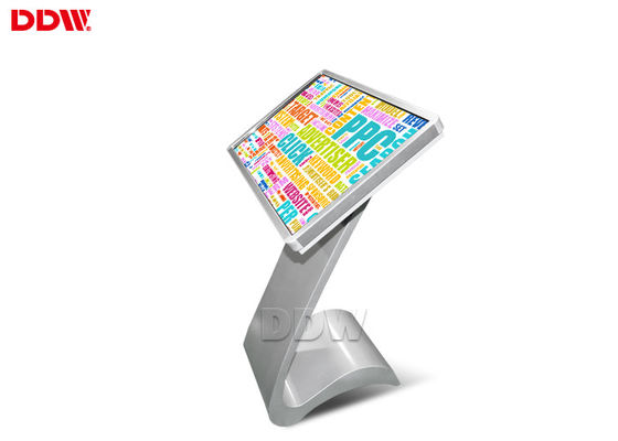 Lcd Tft 디지털 표시 장치 표시 500 Nits 패널 삼성은 LG IP 82"를 진짜 색깔 했습니다