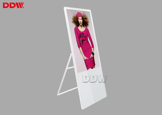 뜨거운 촉진 대중음식점은 32 인치 lcd 디지털 방식으로 포스터 1080P 디지털 방식으로 signage 휴대용 광고 스크린 displayer를 표시합니다