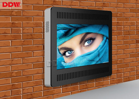 55인치 IP65 방수 FHD 외관 디지털 사이니지 광고 1920x1080 DDW-AD5501SNO