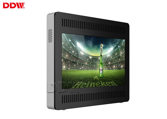 55인치 IP65 방수 FHD 외관 디지털 사이니지 광고 1920x1080 DDW-AD5501SNO