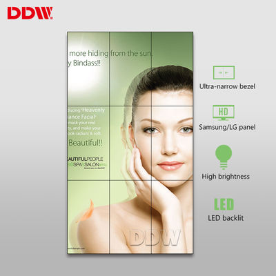 500 알고 휘도 큰 비디오 월 디스플레이, 55 " 비디오월 LCD 텔레비전 화면