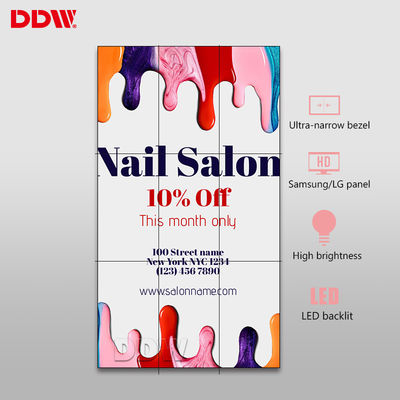 슈퍼마켓 상업적 비디오 벽 46 인치 1.7 밀리미터 초협 베젤 700 알