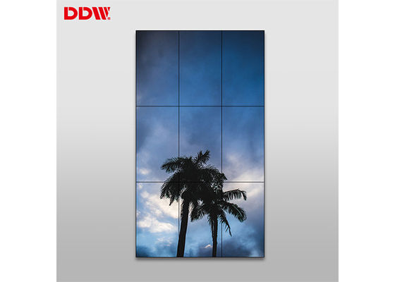 CCTV 관제실 회의를 위한 모듈 설계 LCD 비디오 월 디스플레이