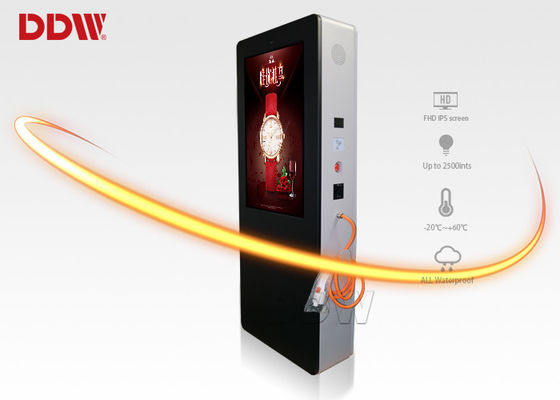 에너지 차를 위한 옥외 책임 더미 책임 더미 디지털 방식으로 Signage 2500 Nits AC 110V-240V