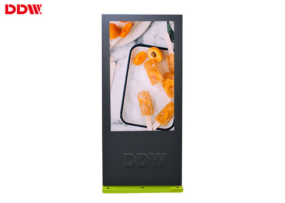 방수 LCD 모니터 고 밝기 LCD LED TV 디지털 사이니지 디스플레이 480P / 720P DDW-AD4901S 1920x1080