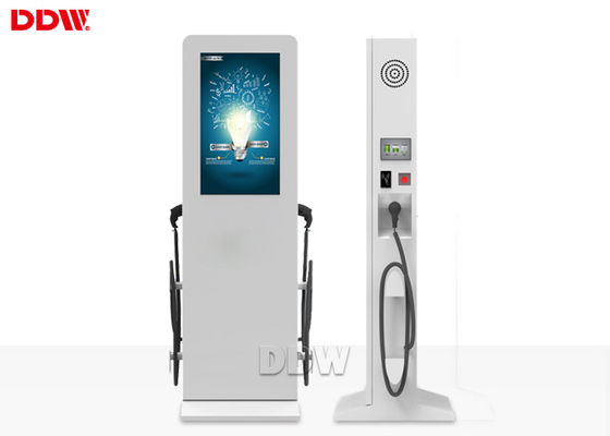 60 햇빛 가독성 모니터 야외 디지털 사이니지 키오스크 3600w 높은 밝기