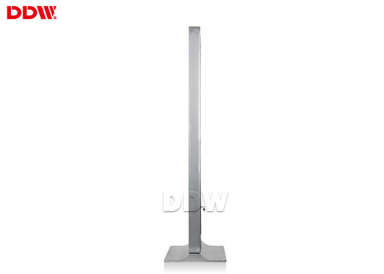 대규모 70 lcd 전시 화면/대 혼자서 디지털 방식으로 Signage Lcd 햇빛 가독성