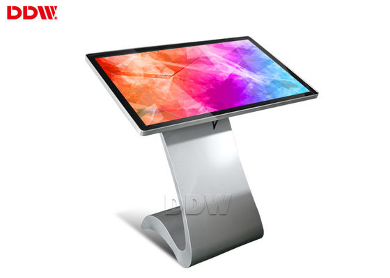 햇빛 감시자 터치스크린 디지털 방식으로 Signage 지도된 역광선 DDW-AD5501TK를 가진 50 인치 Lcd 광고 스크린
