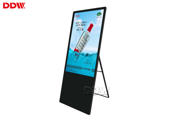 55" 고해상 LCD 디지털 방식으로 Signage 전시 최대 전력 소비 3600W DDW-AD5501SNT
