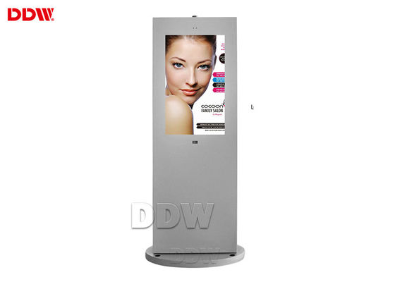 LAN WIFI LCD 독립형 디지털 사이니지 디스플레이 외관 4000/1 콘트라스트