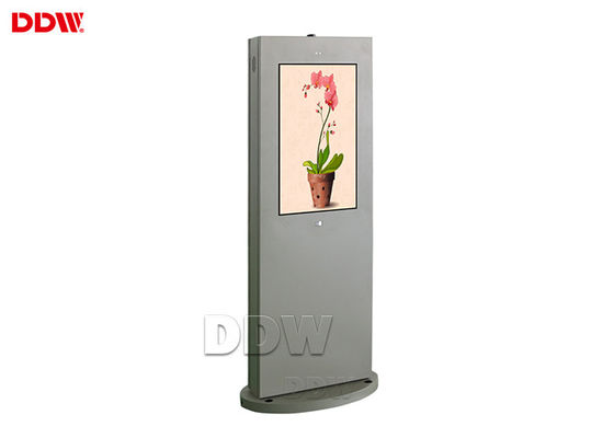 LAN WIFI LCD 독립형 디지털 사이니지 디스플레이 외관 4000/1 콘트라스트