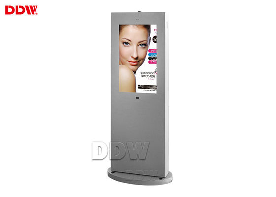 LAN WIFI LCD 독립형 디지털 사이니지 디스플레이 외관 4000/1 콘트라스트