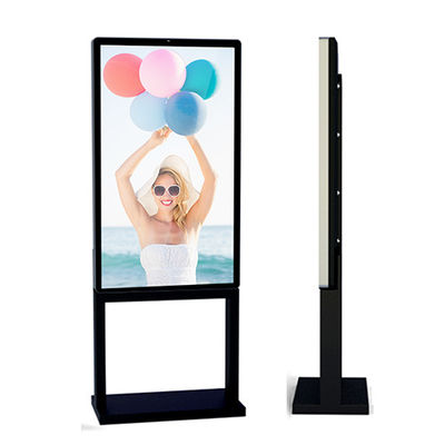 IP66은 3500 NIT 1920*1080 야외 Lcd 신호를 방수 처리합니다