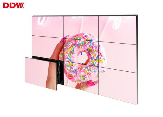 최신 유행 큰 DDW LCD 비디오 월 디스플레이 화면 가요성 구조 설계