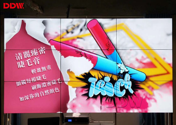 리모콘 상업적 비디오 벽 아름다운 벽 구조설계